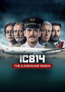 Рейс 814: Захват Кандагара, Сезон 1 смотреть