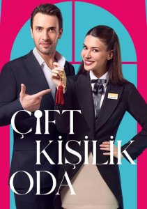 Двухместный номер, Сезон 1