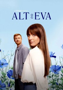Все и Ева, Сезон 1 онлайн